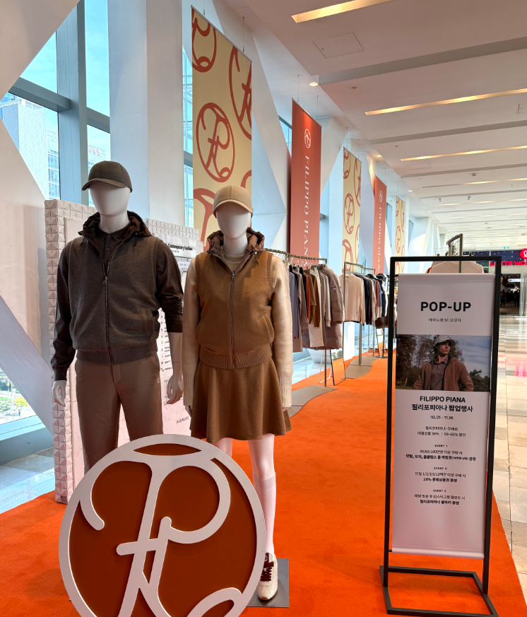 FP(필리포피아나), 잠실 에비뉴엘 팝업 현장서 F/W 신상품과 비엘라 감성 공개 27-Image